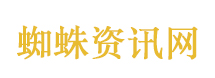 小S给林志玲擦泪